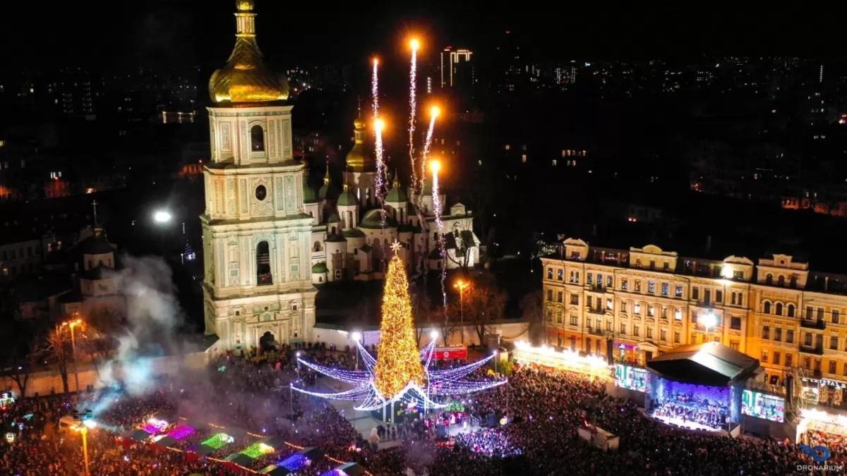 Apartment Kiev Zewnętrze zdjęcie