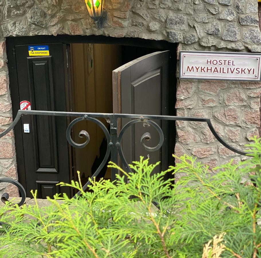 Apartment Kiev Zewnętrze zdjęcie